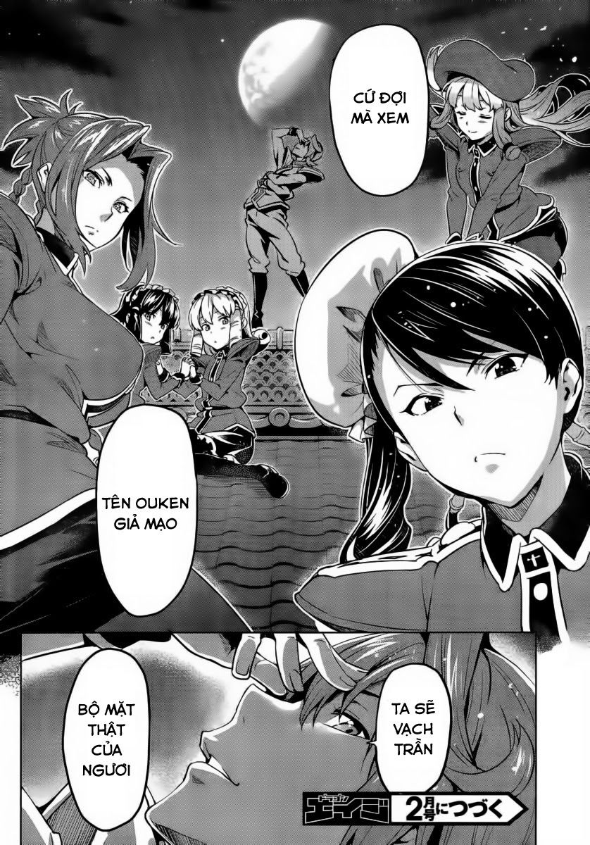 Maken Ki Chapter 33 - 26