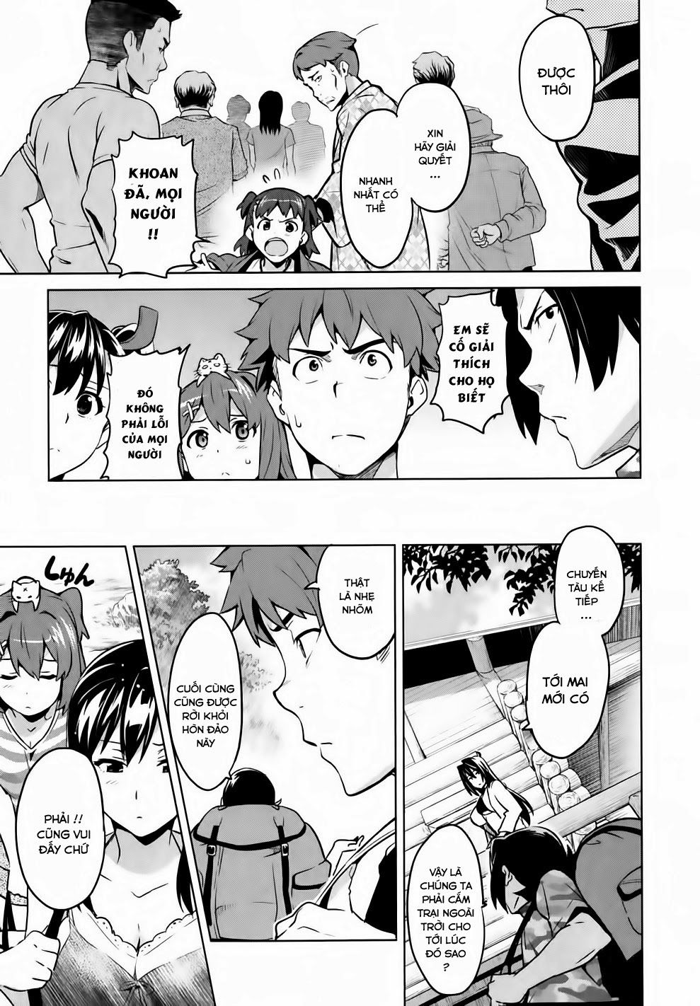 Maken Ki Chapter 35 - 14