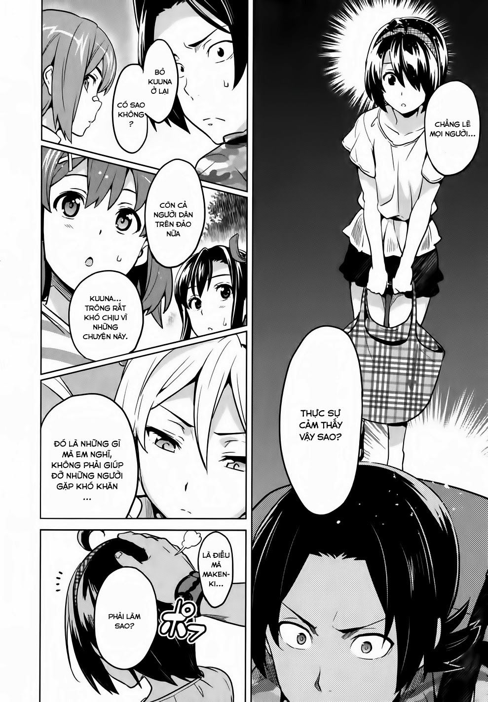 Maken Ki Chapter 35 - 15