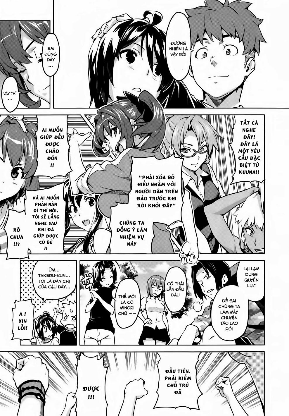 Maken Ki Chapter 35 - 16