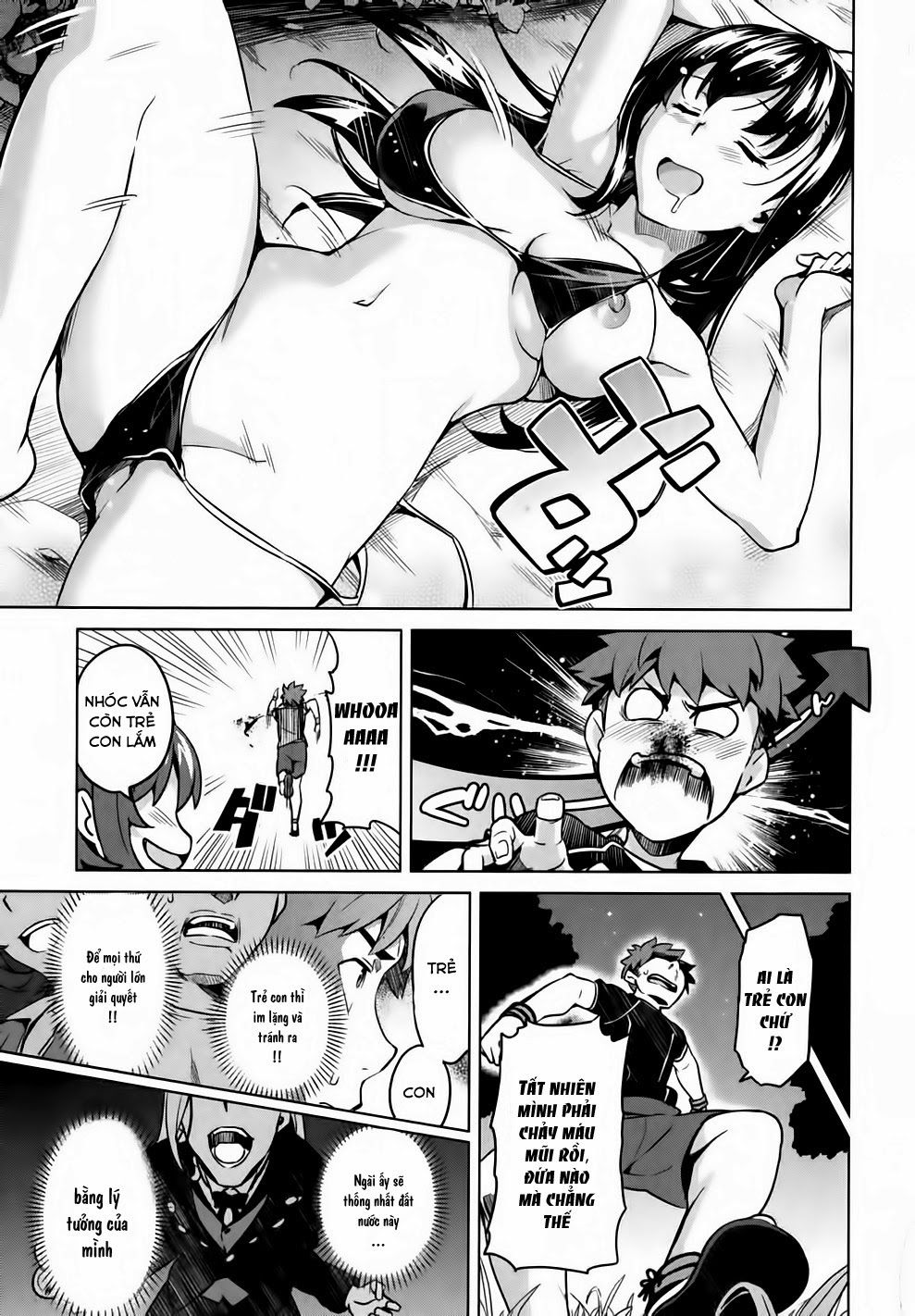 Maken Ki Chapter 35 - 26