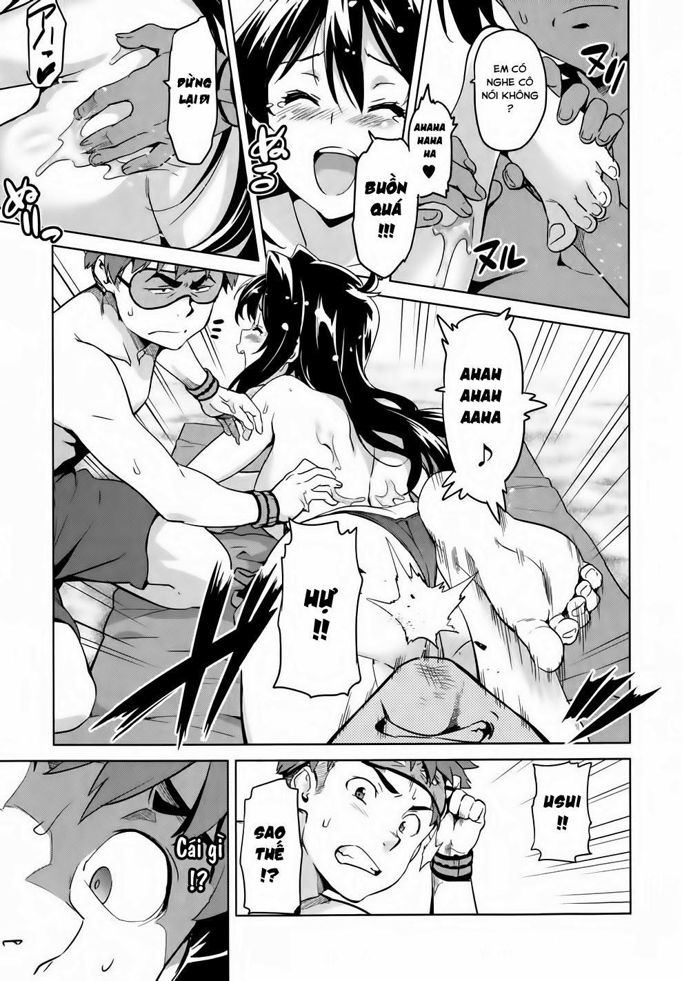 Maken Ki Chapter 38 - 13