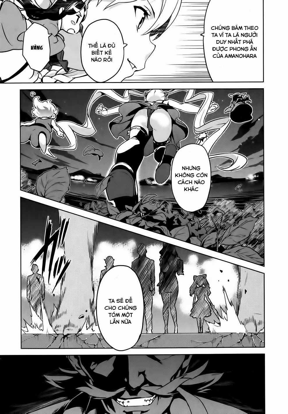 Maken Ki Chapter 38 - 25