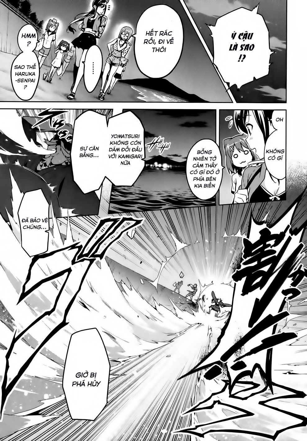 Maken Ki Chapter 40 - 11