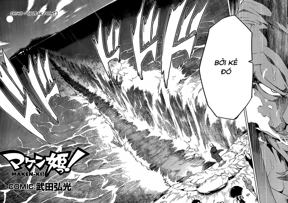 Maken Ki Chapter 40 - 12