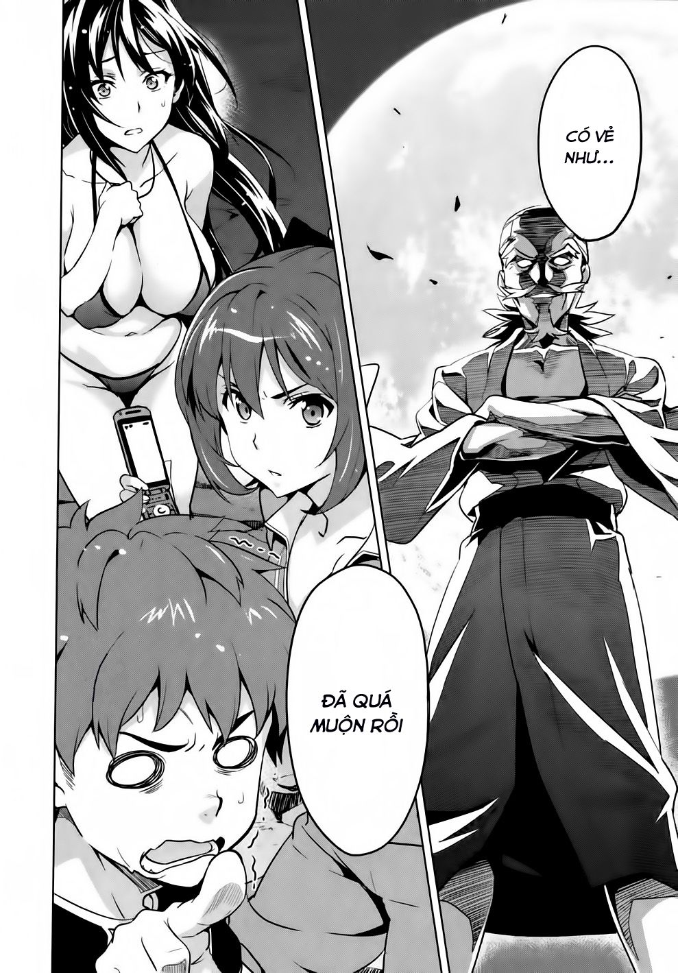 Maken Ki Chapter 40 - 29