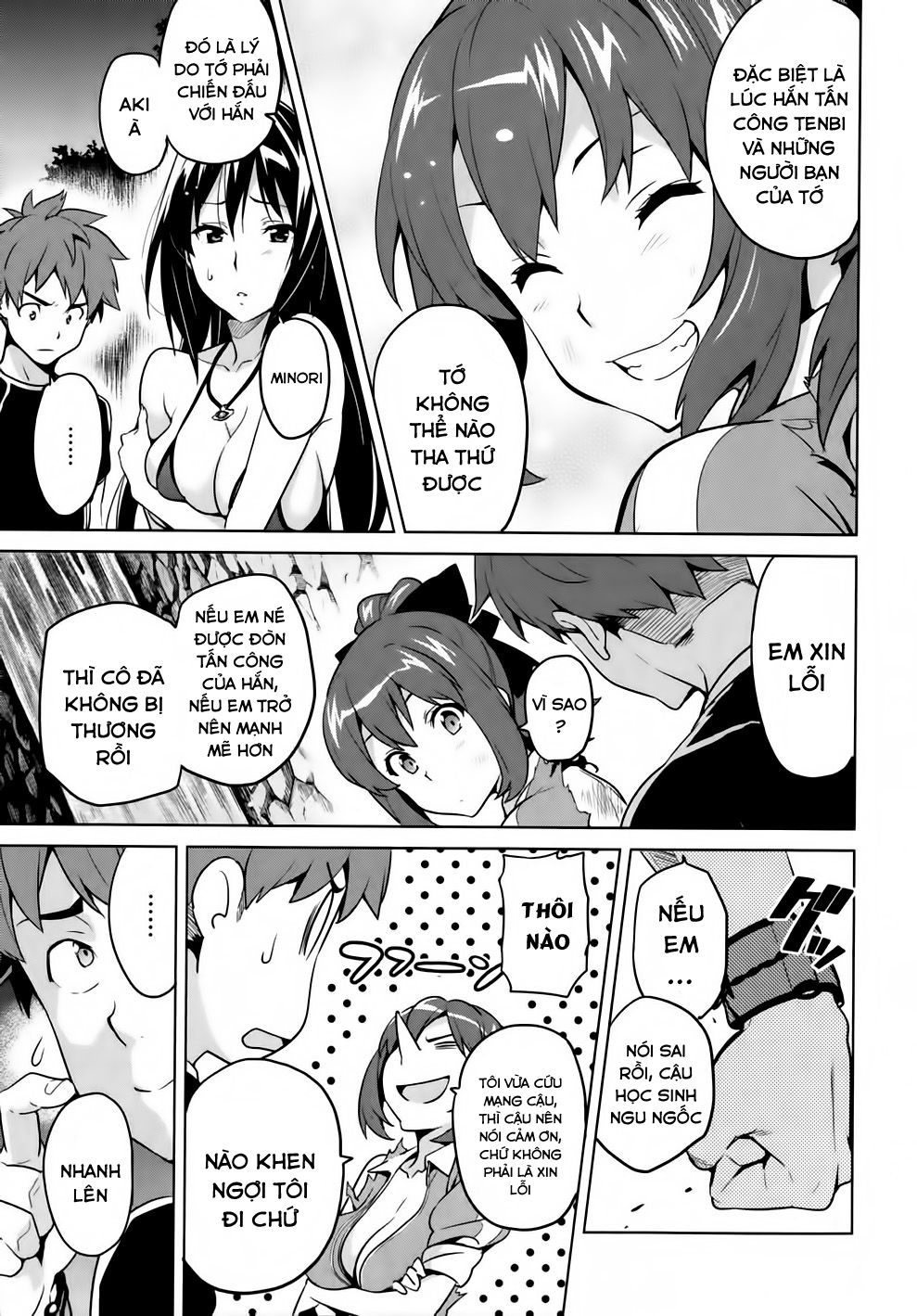 Maken Ki Chapter 42 - 15