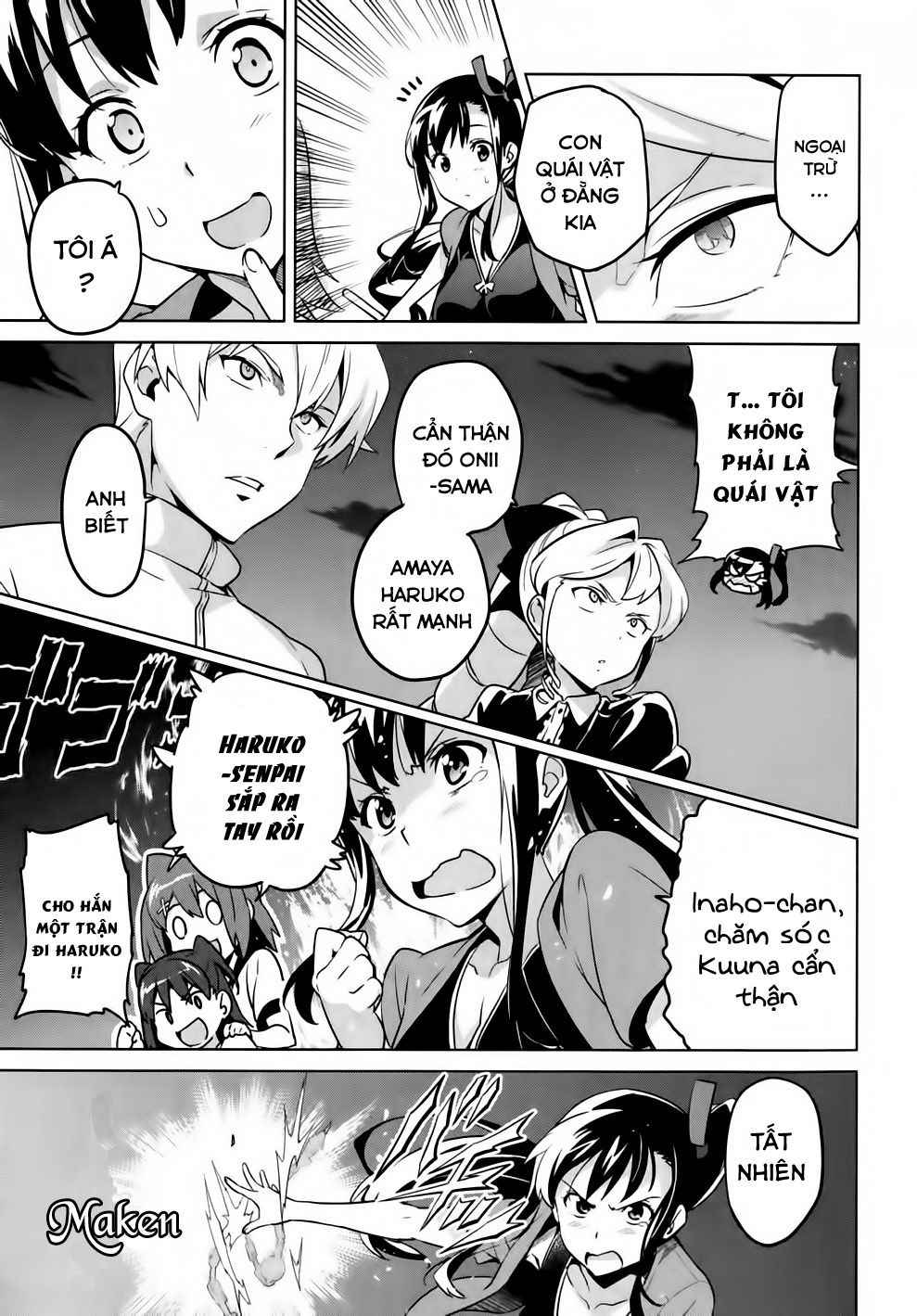 Maken Ki Chapter 42 - 19