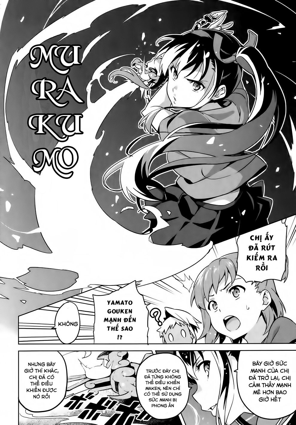 Maken Ki Chapter 42 - 20