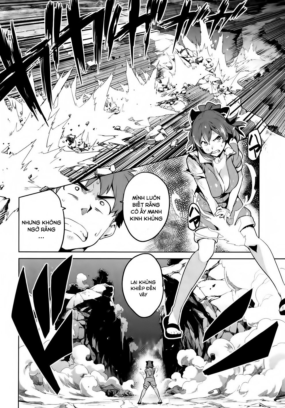 Maken Ki Chapter 42 - 23