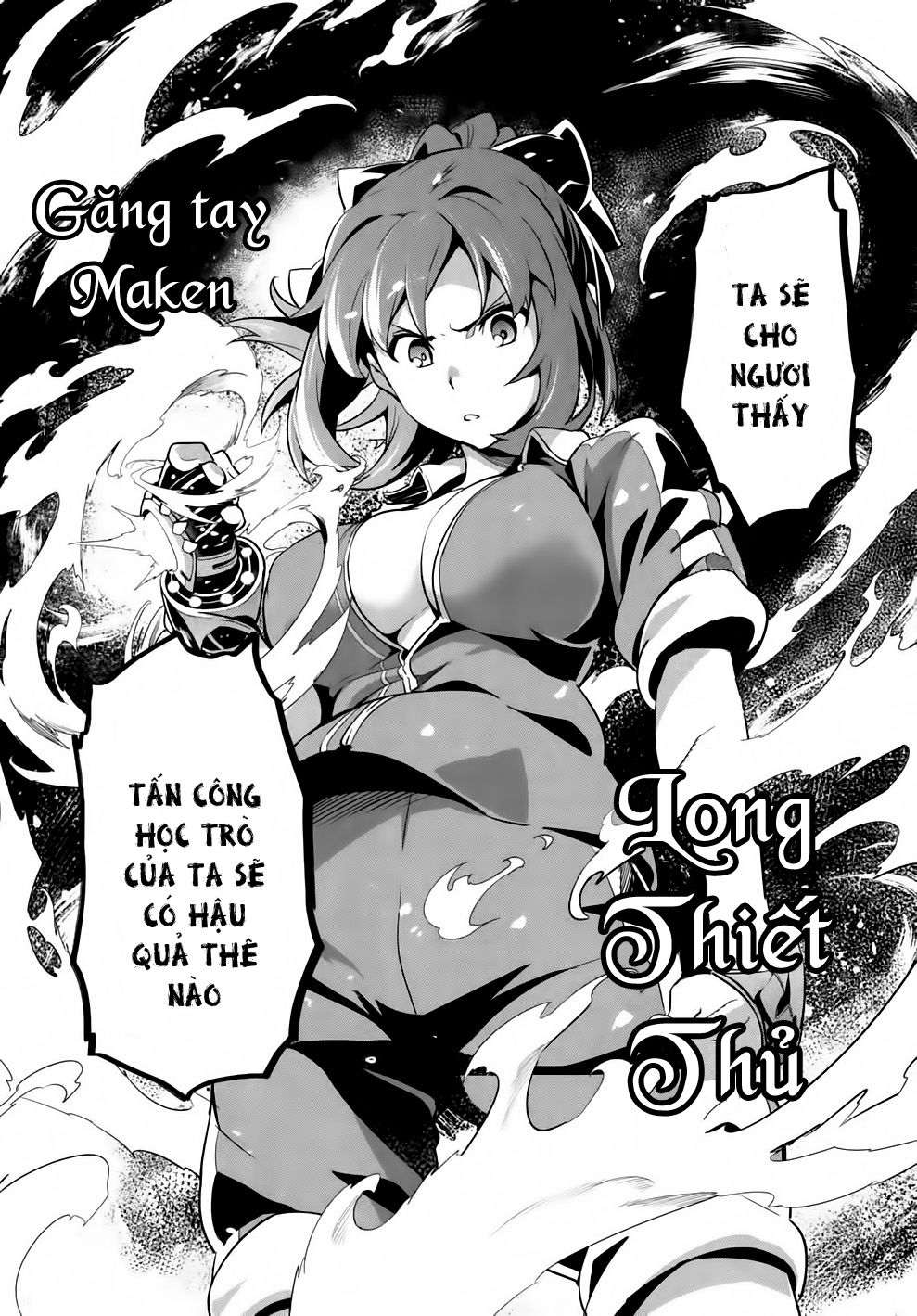 Maken Ki Chapter 42 - 25