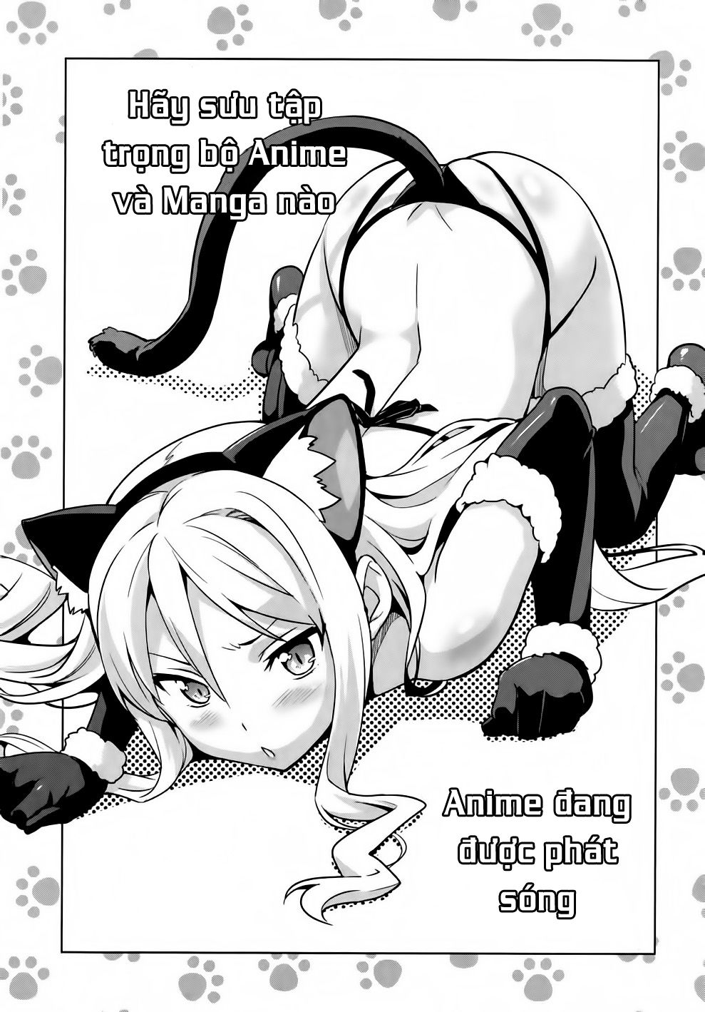 Maken Ki Chapter 42 - 4