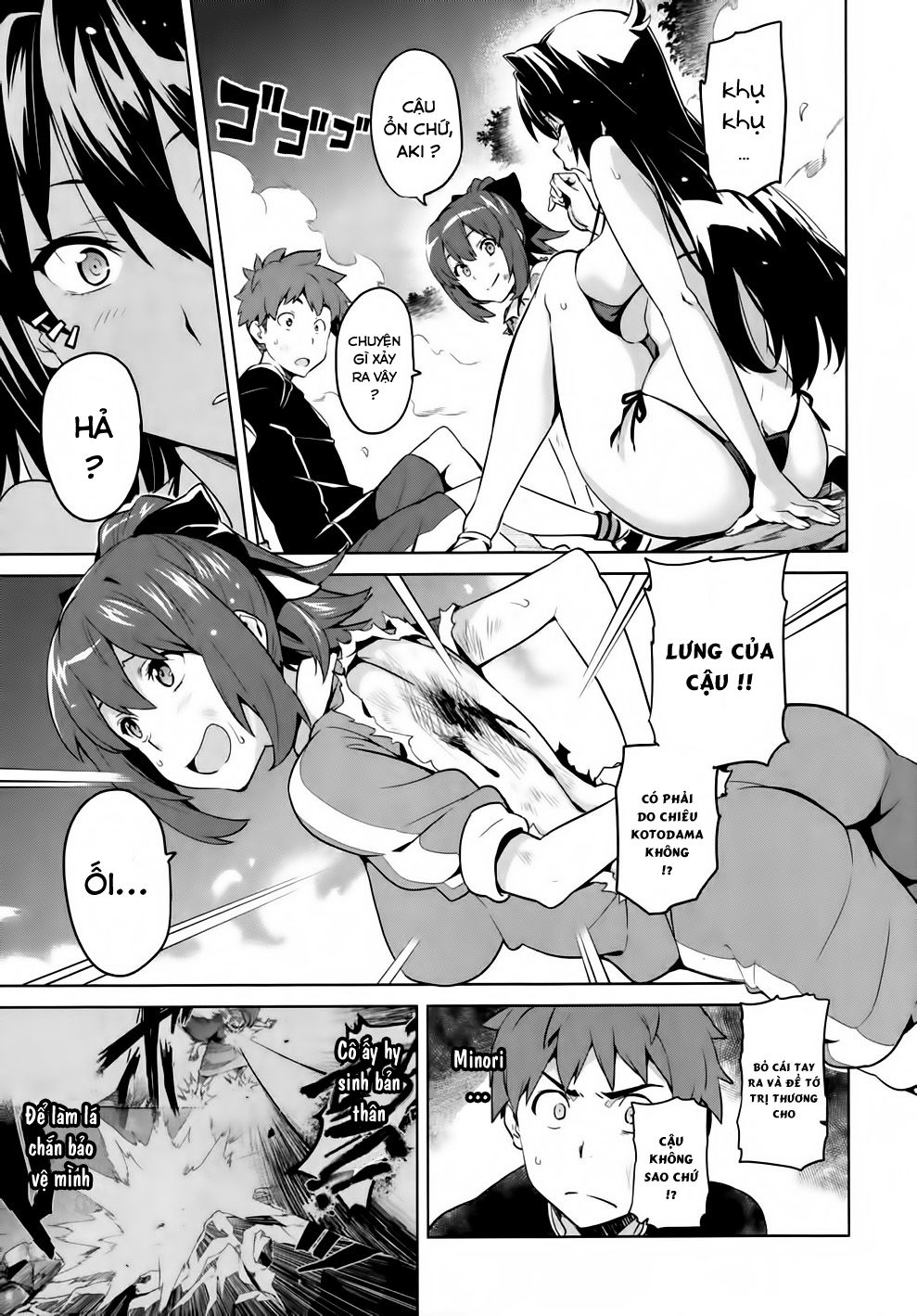 Maken Ki Chapter 42 - 5