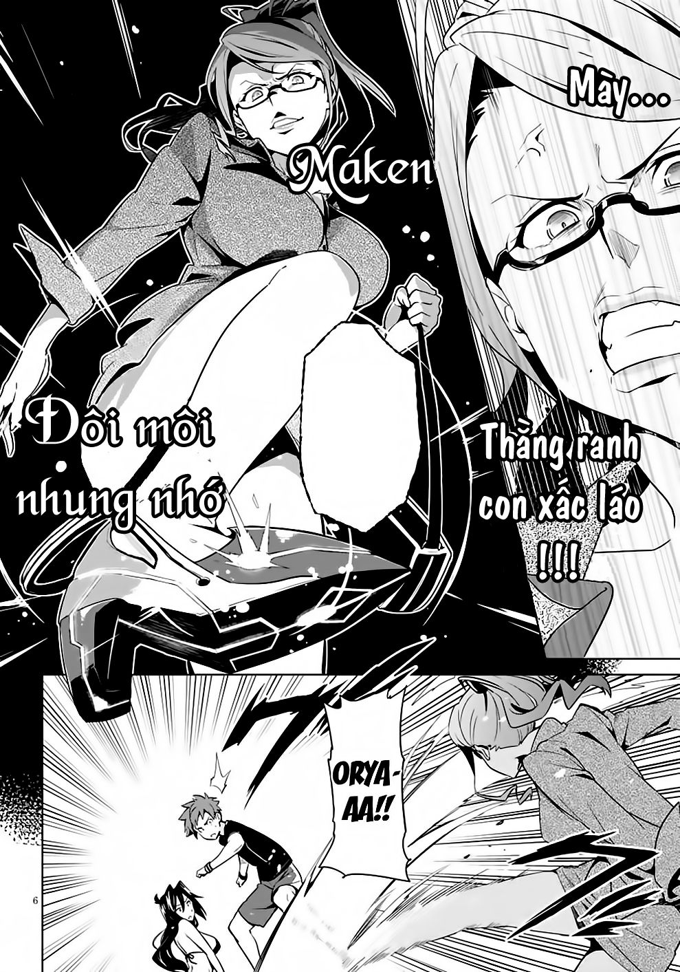 Maken Ki Chapter 42 - 8