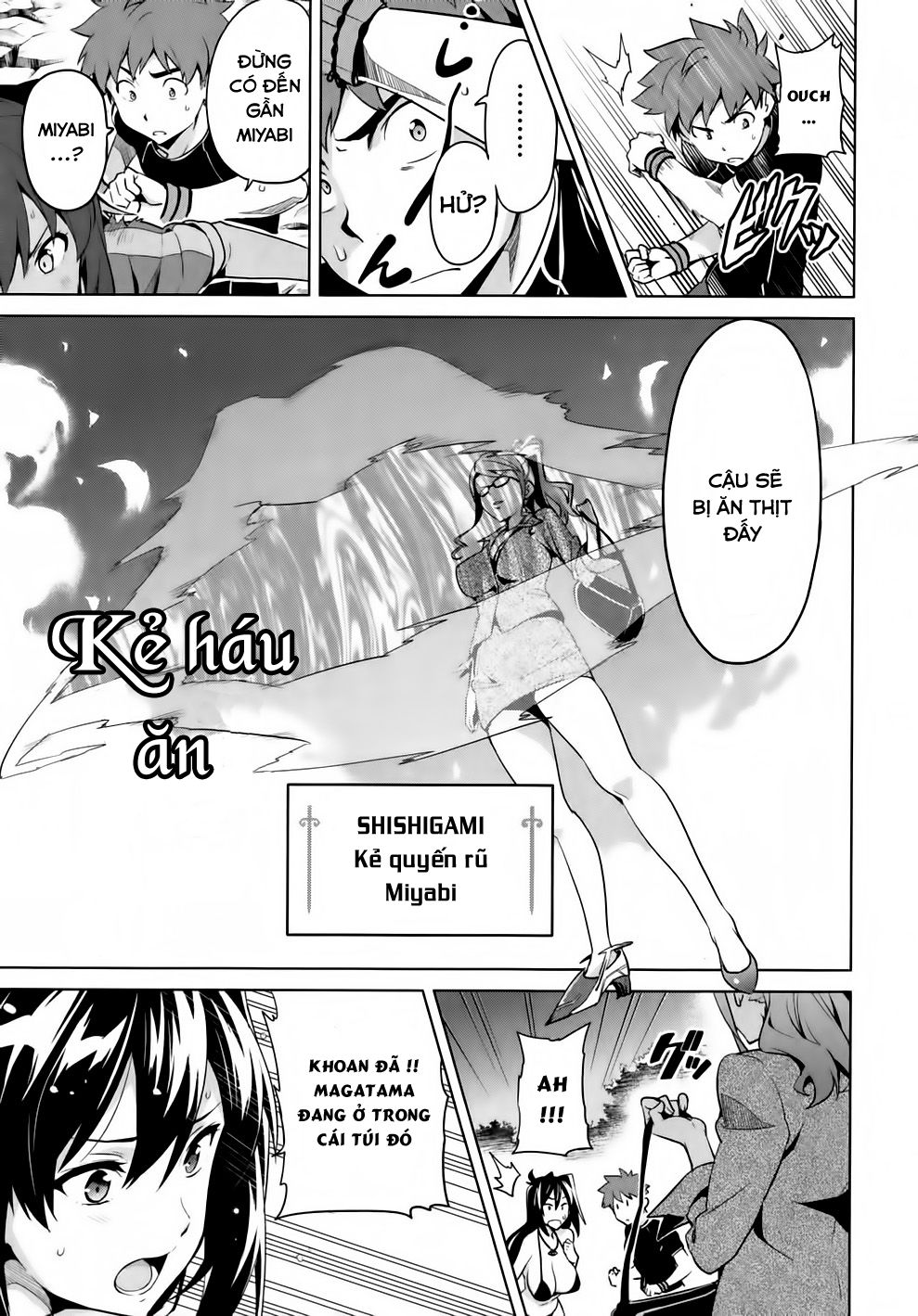 Maken Ki Chapter 42 - 9