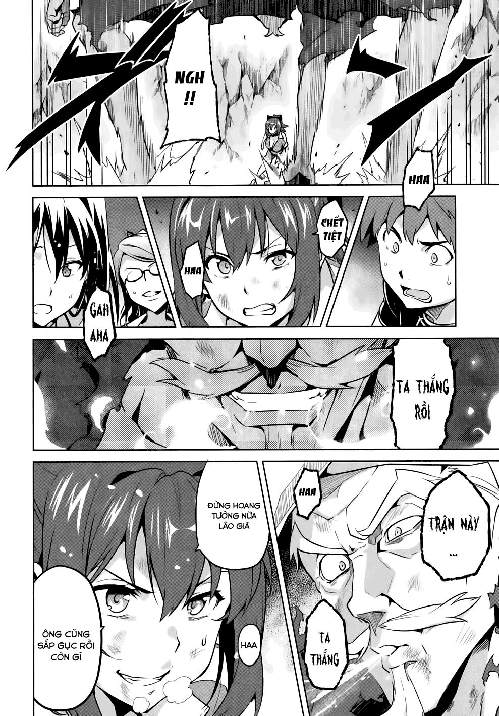 Maken Ki Chapter 43 - 21