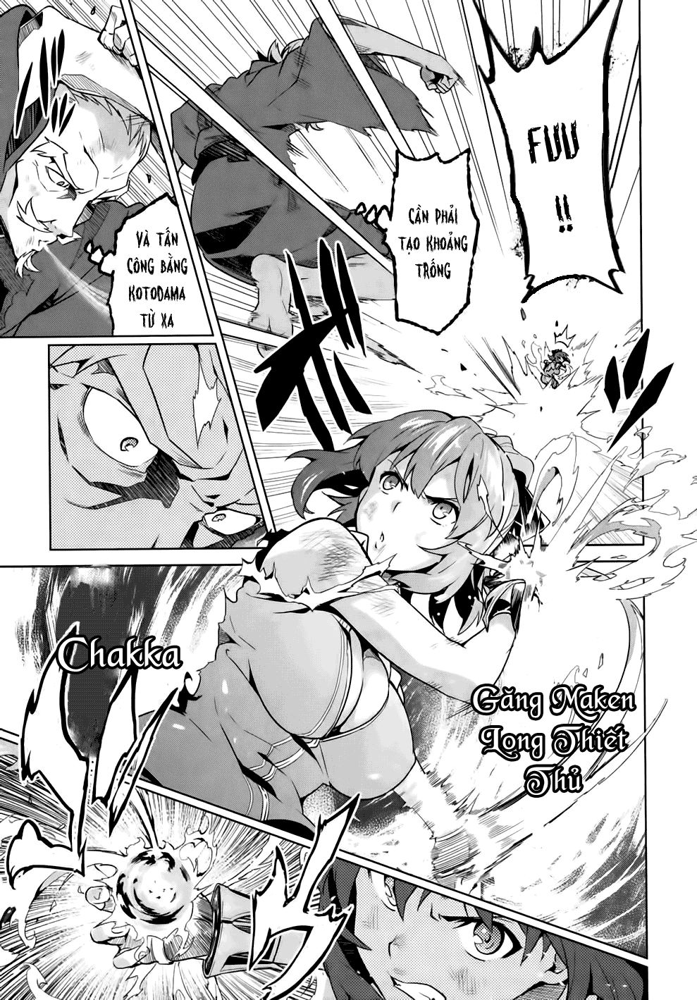 Maken Ki Chapter 43 - 7