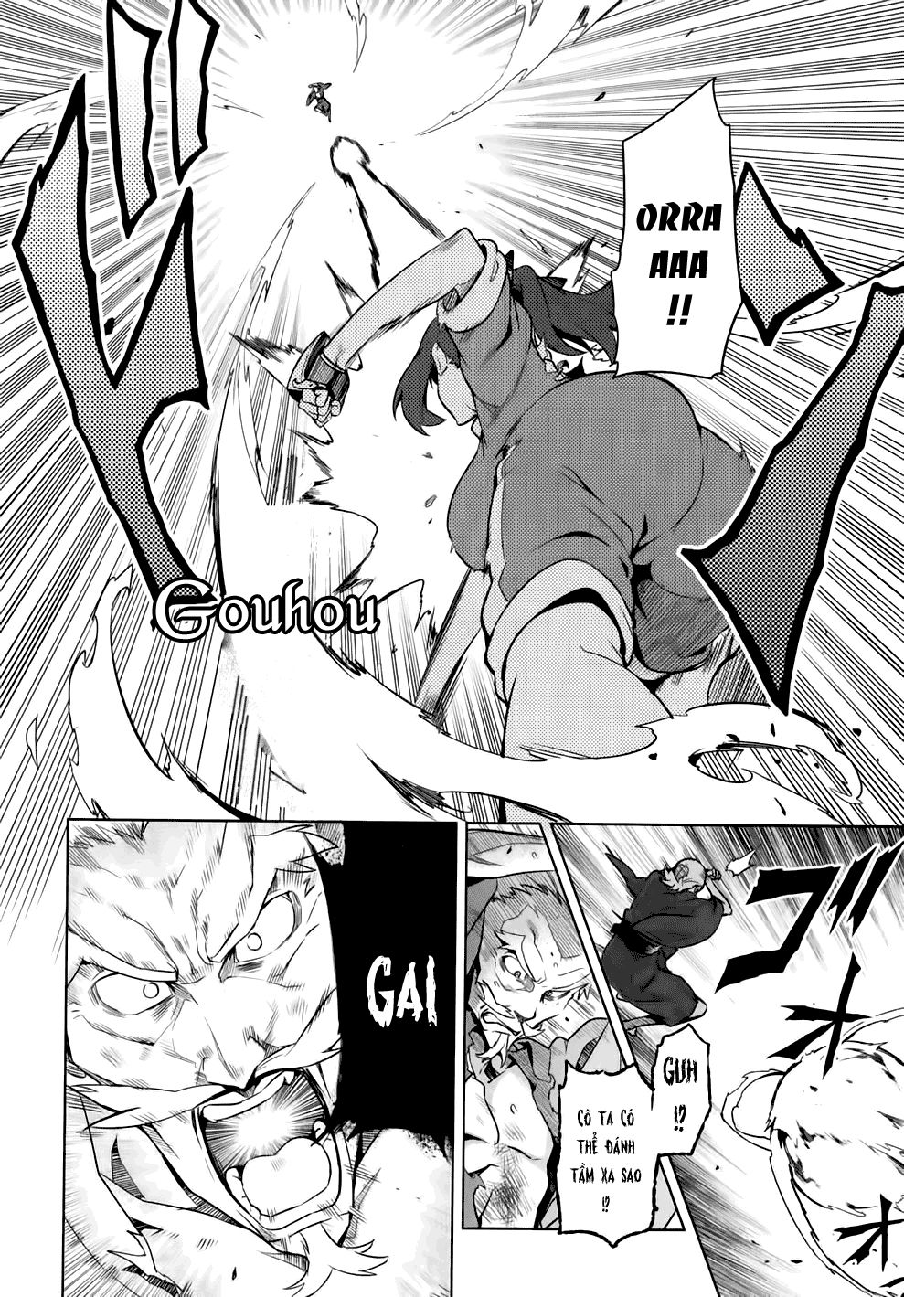 Maken Ki Chapter 43 - 8