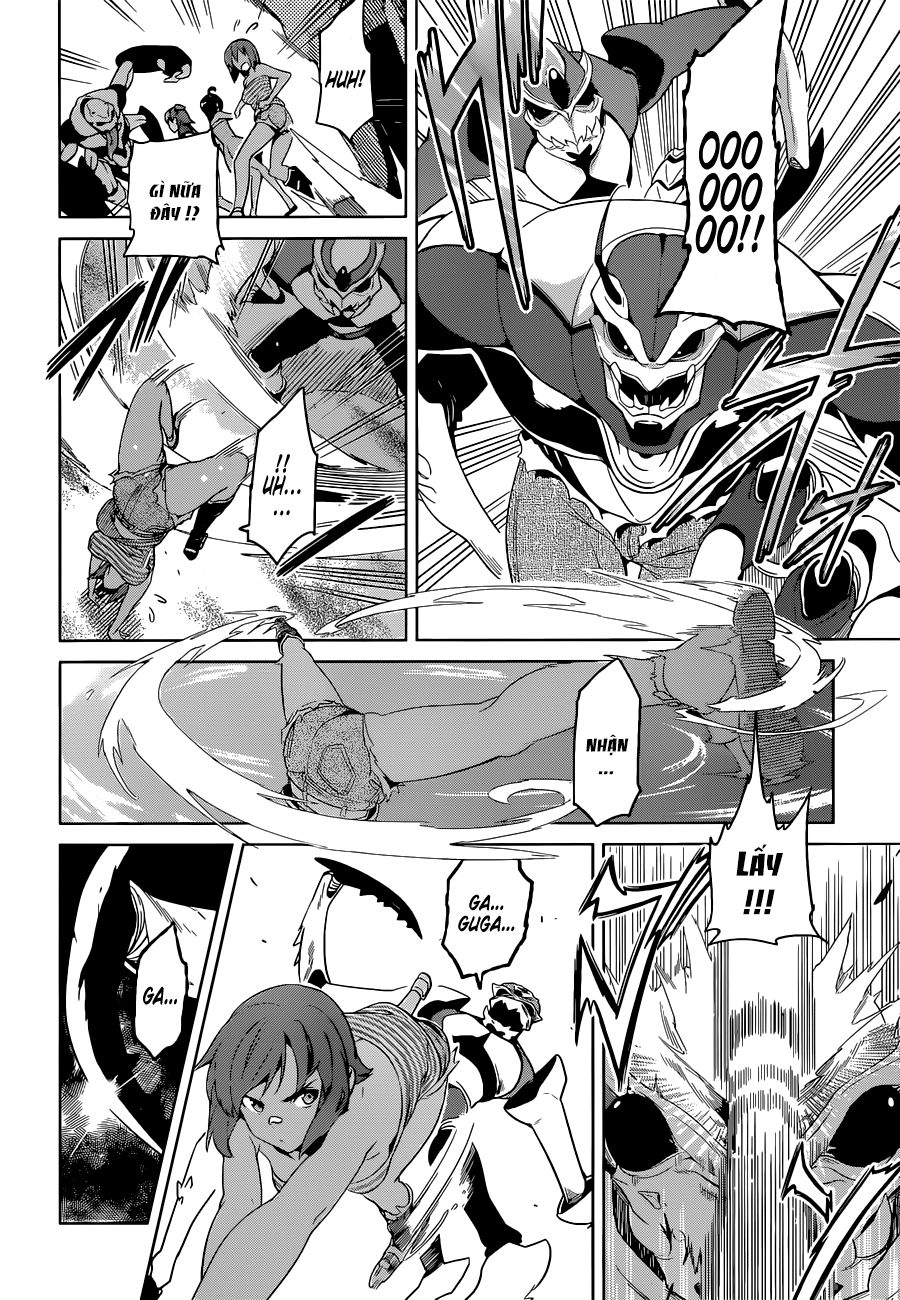 Maken Ki Chapter 48 - 11