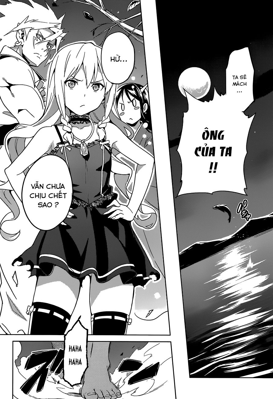 Maken Ki Chapter 49 - 12