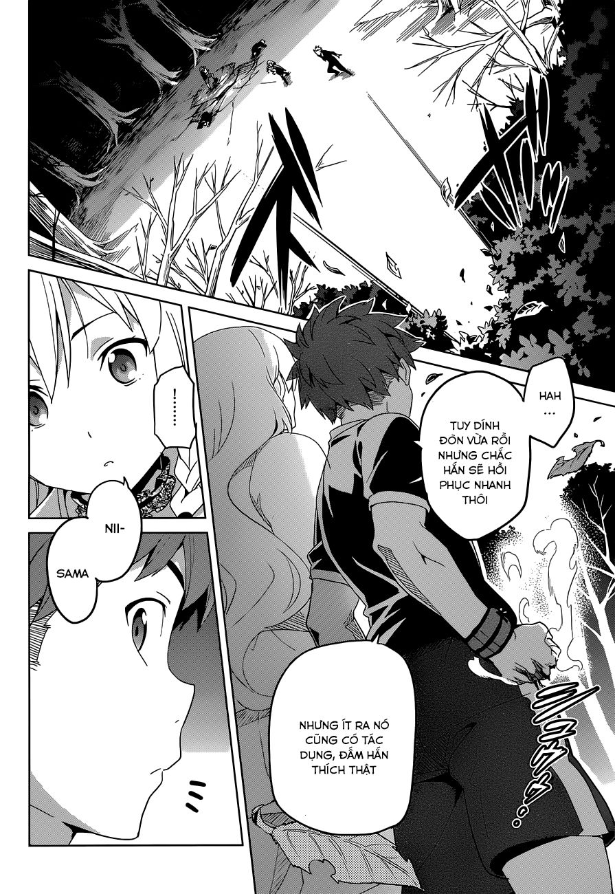 Maken Ki Chapter 49 - 21