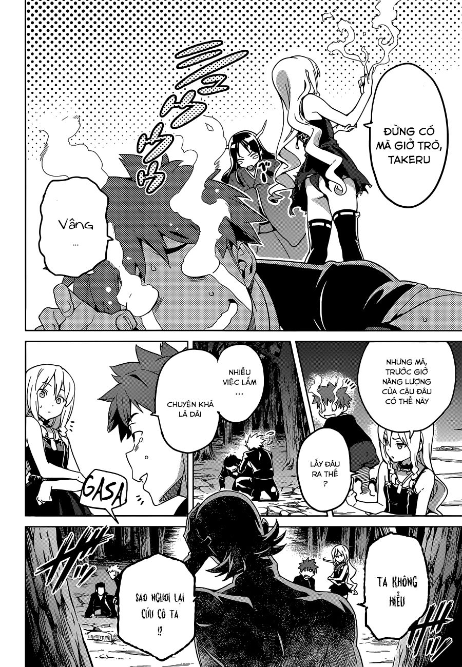 Maken Ki Chapter 49 - 23