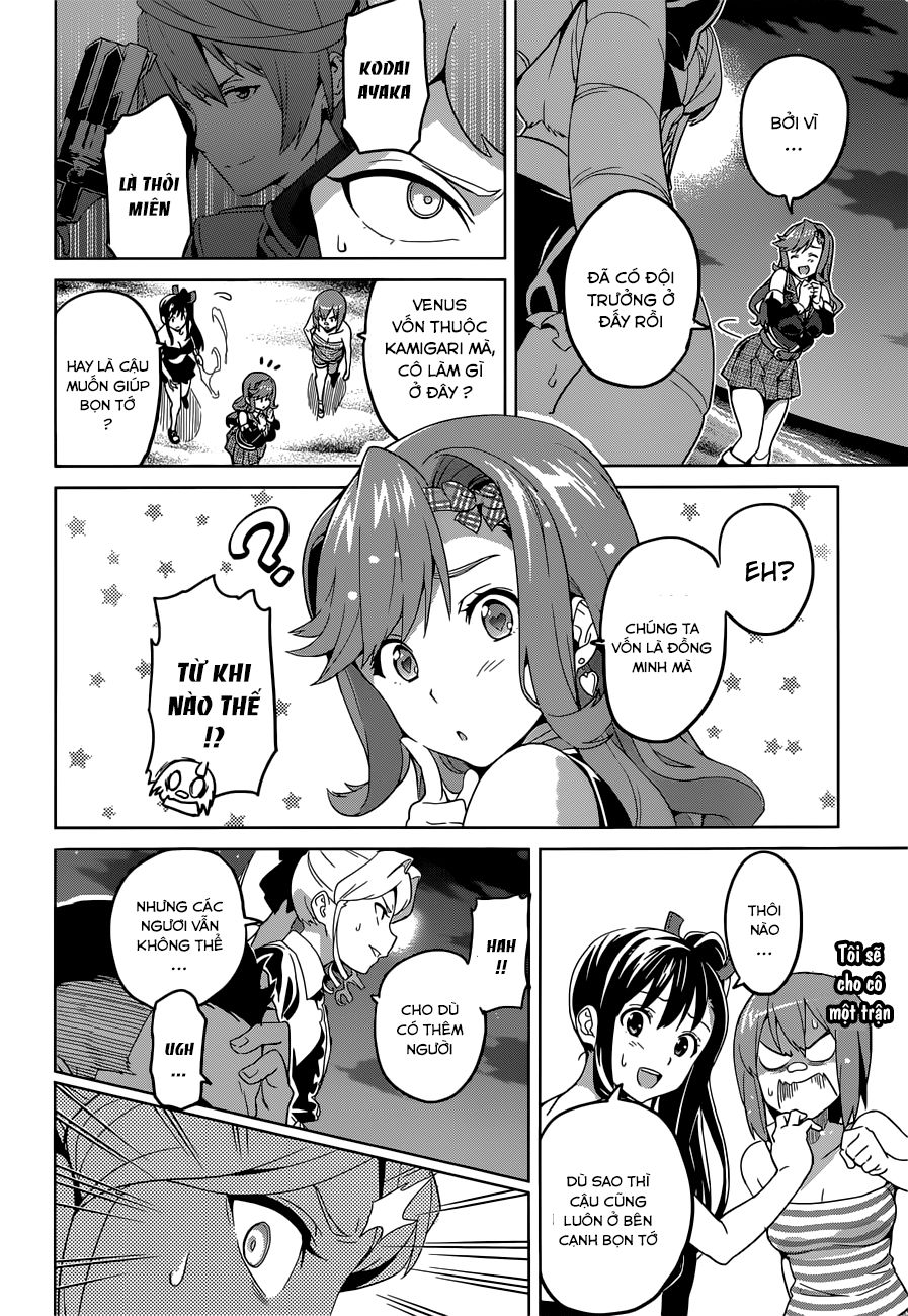 Maken Ki Chapter 49 - 6