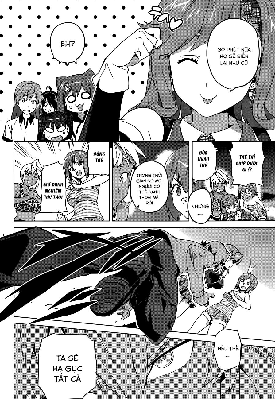 Maken Ki Chapter 49 - 8