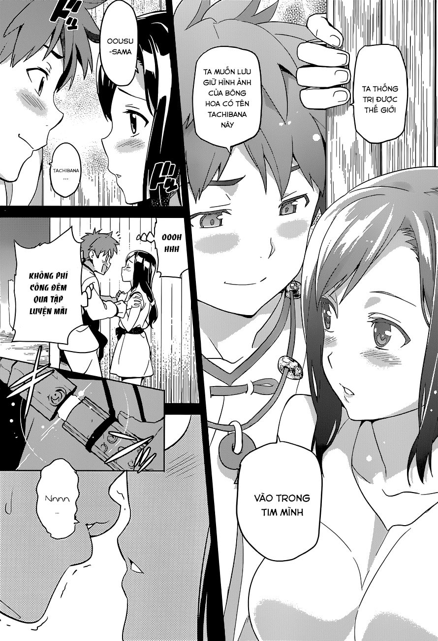 Maken Ki Chapter 50 - 16