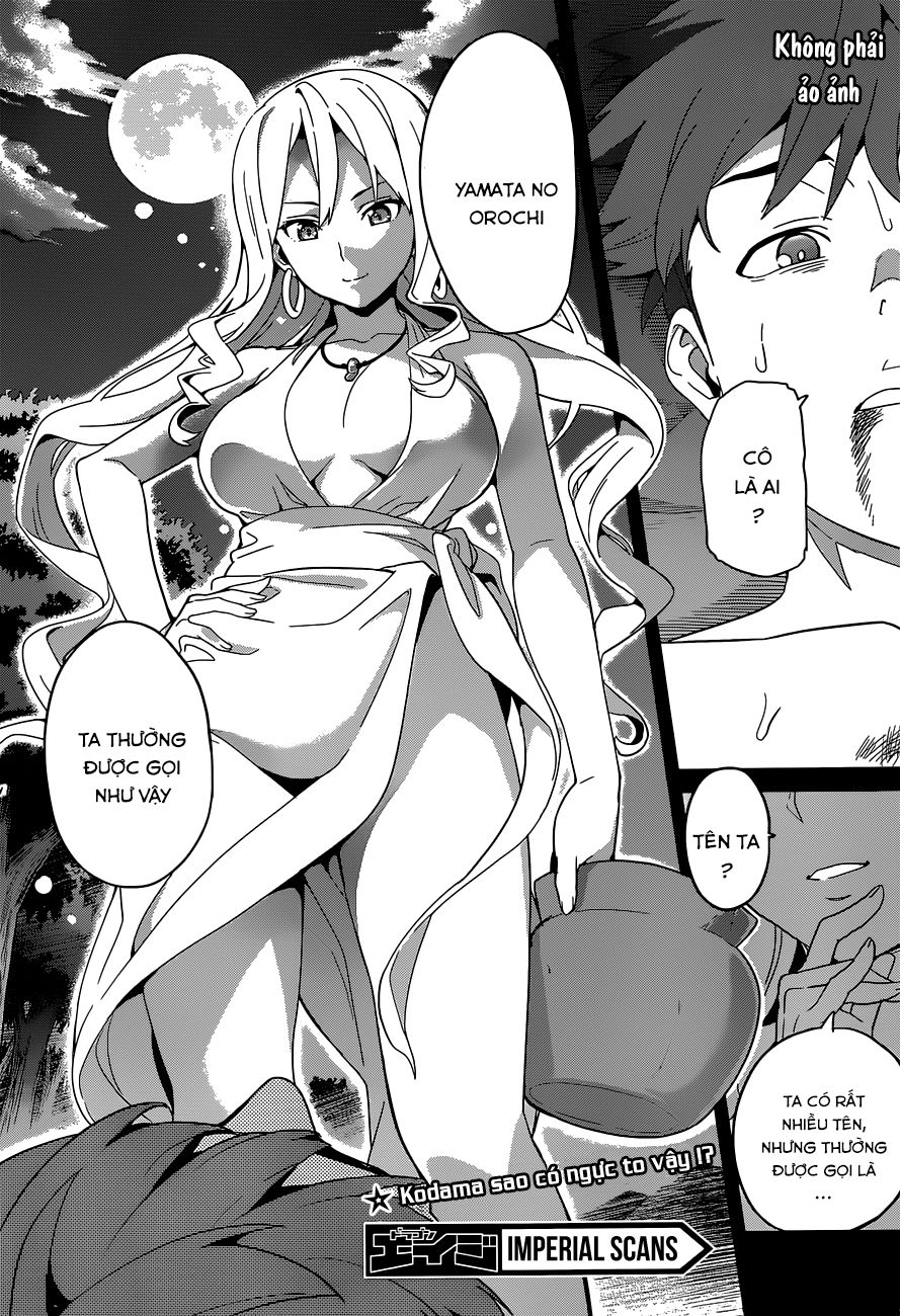 Maken Ki Chapter 50 - 24