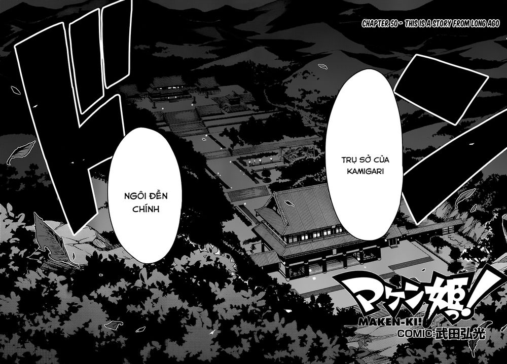 Maken Ki Chapter 50 - 4