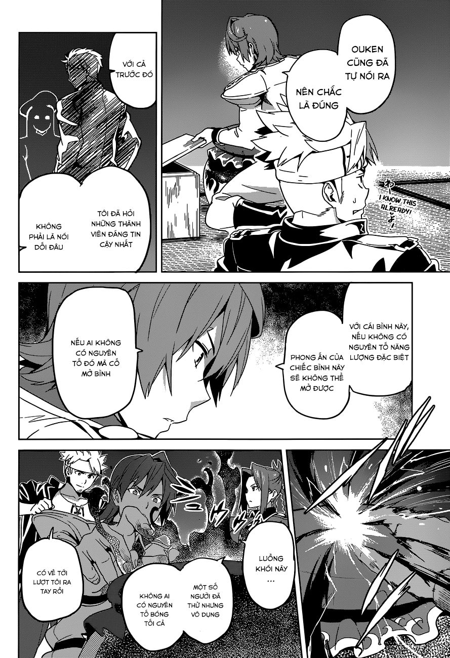 Maken Ki Chapter 50 - 5