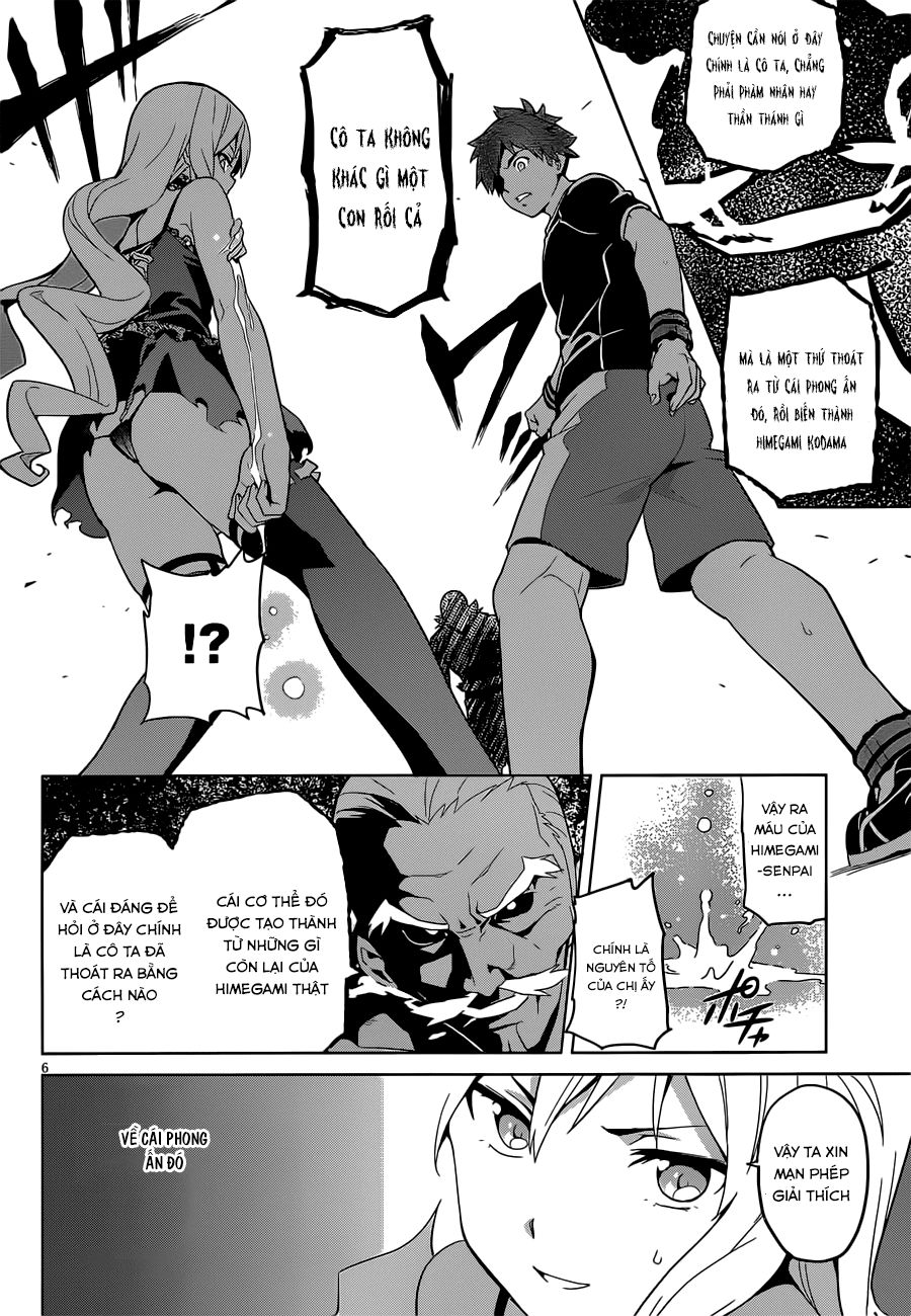 Maken Ki Chapter 53 - 8