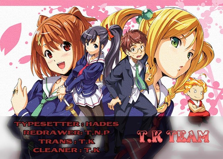 Maken Ki Chapter 57 - 1