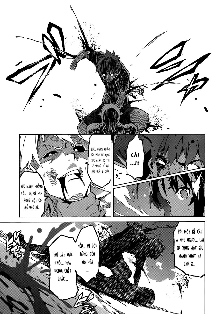 Maken Ki Chapter 57 - 15