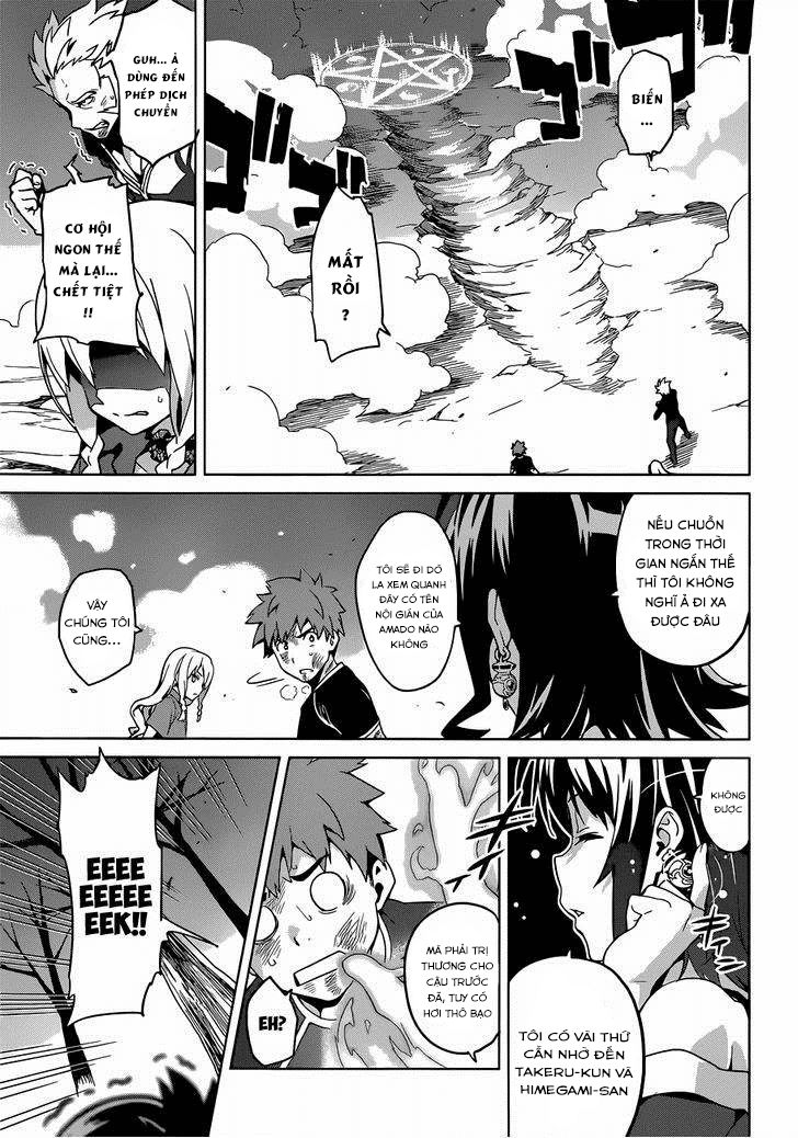 Maken Ki Chapter 58 - 14