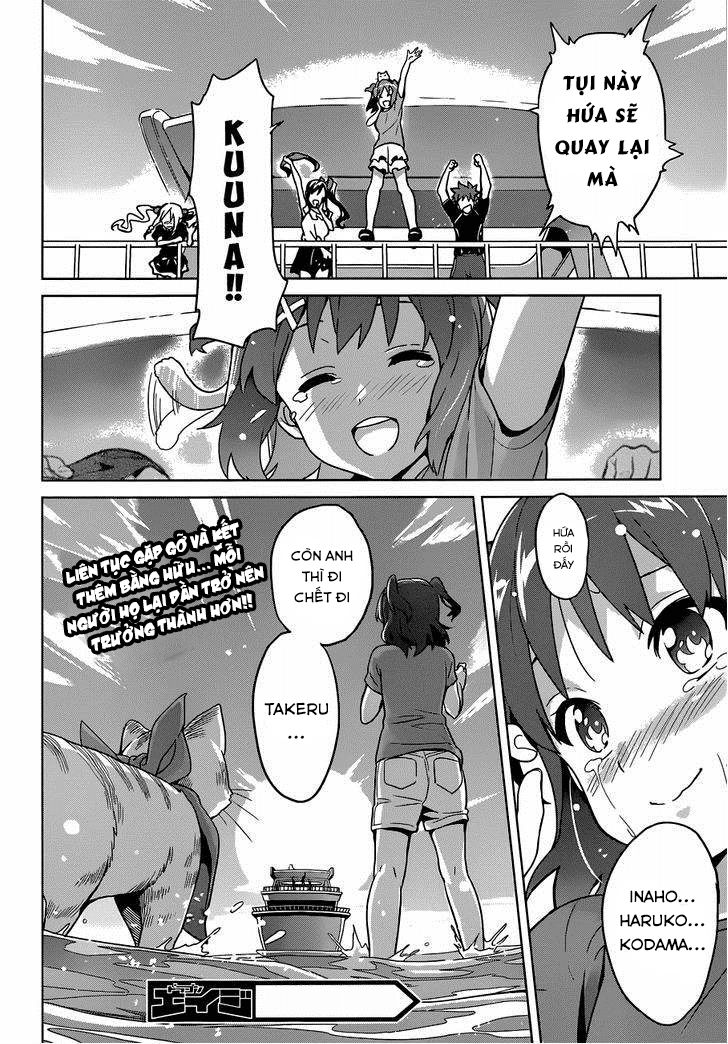 Maken Ki Chapter 58 - 24