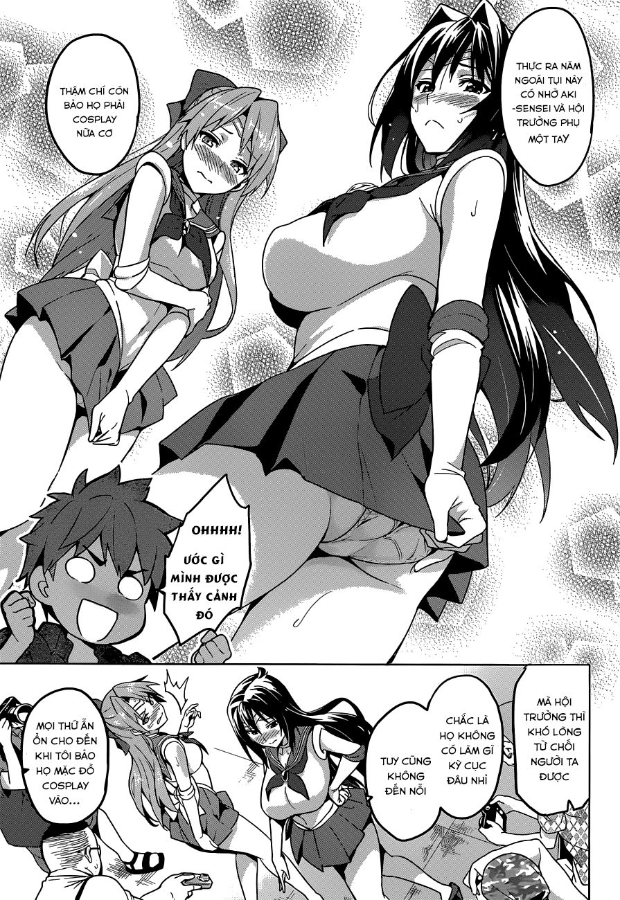 Maken Ki Chapter 60 - 15