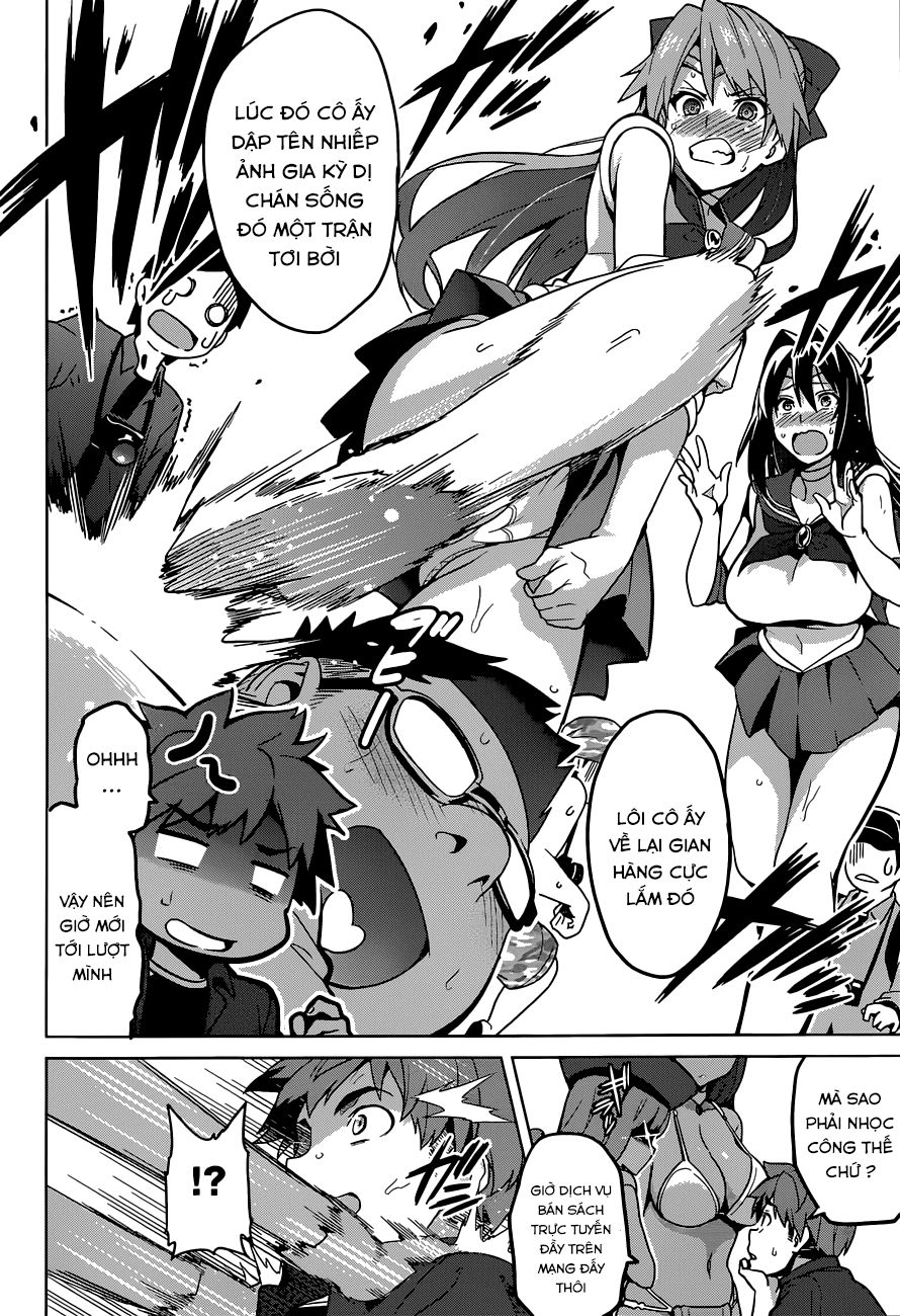 Maken Ki Chapter 60 - 16