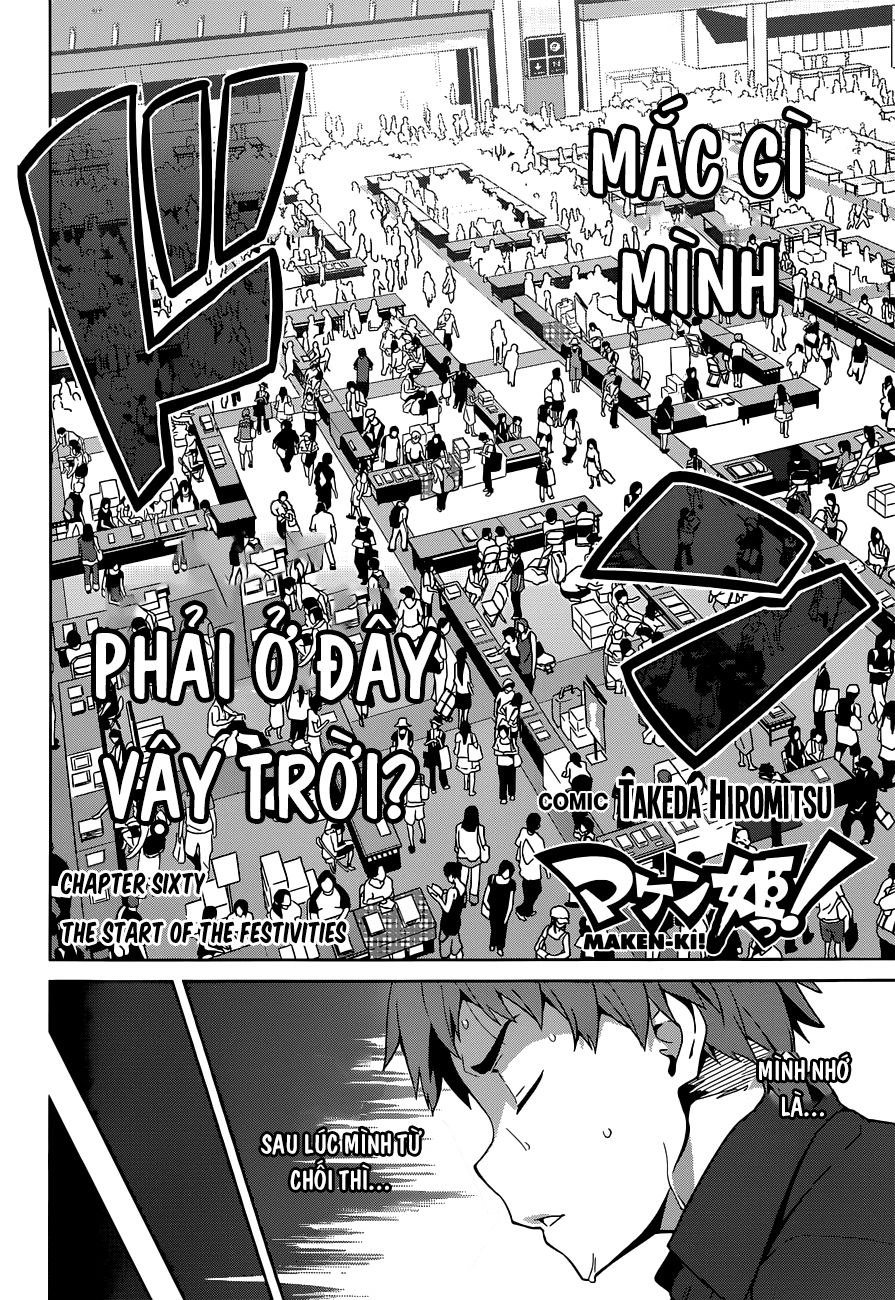 Maken Ki Chapter 60 - 4