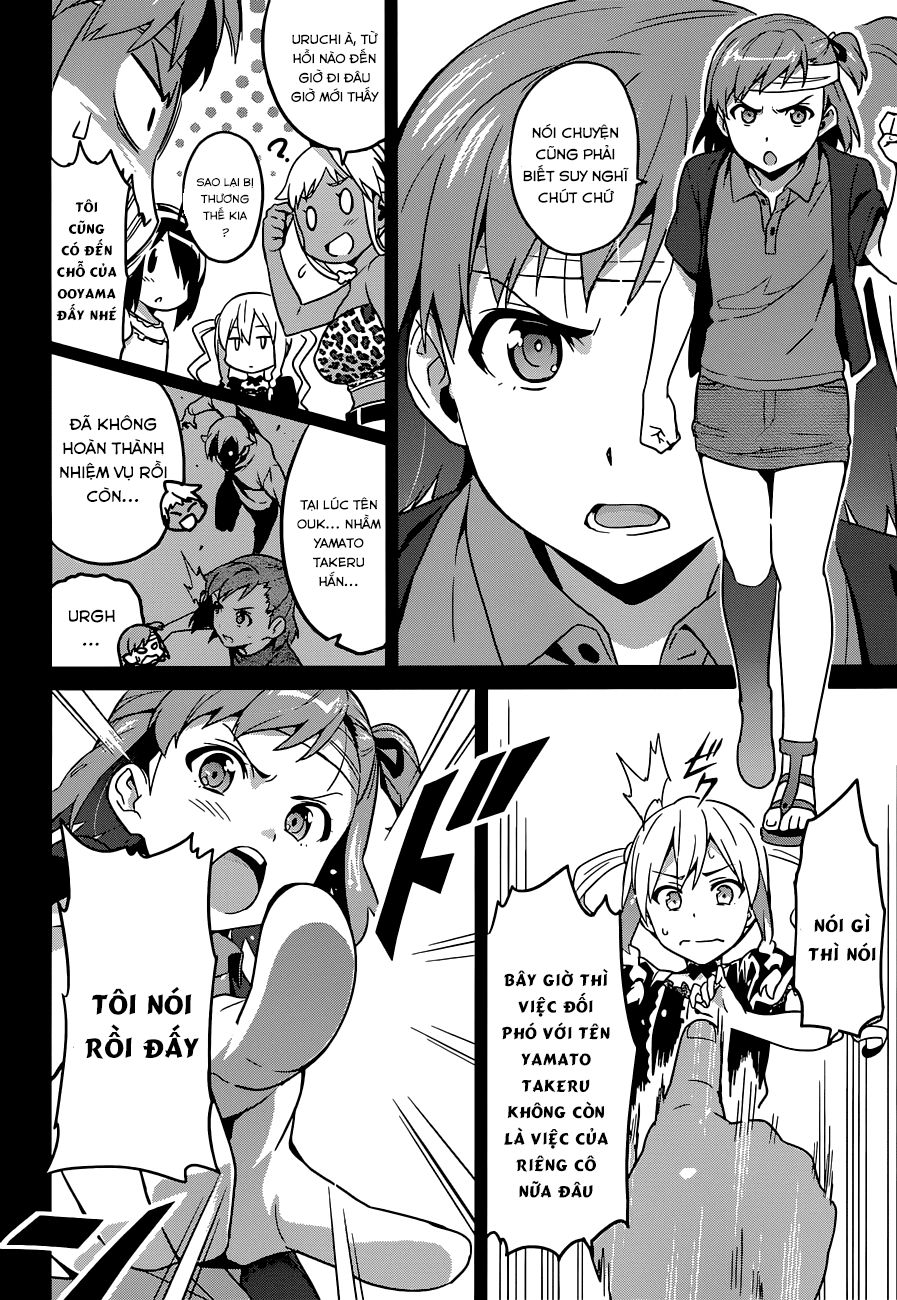 Maken Ki Chapter 60 - 8