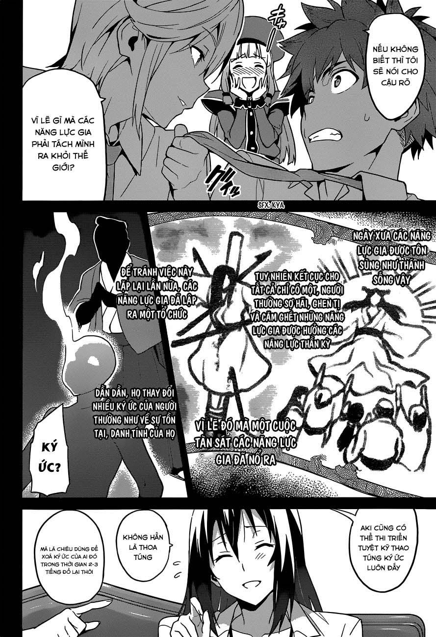 Maken Ki Chapter 63 - 12