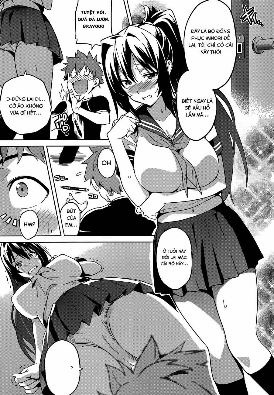 Maken Ki Chapter 63 - 17