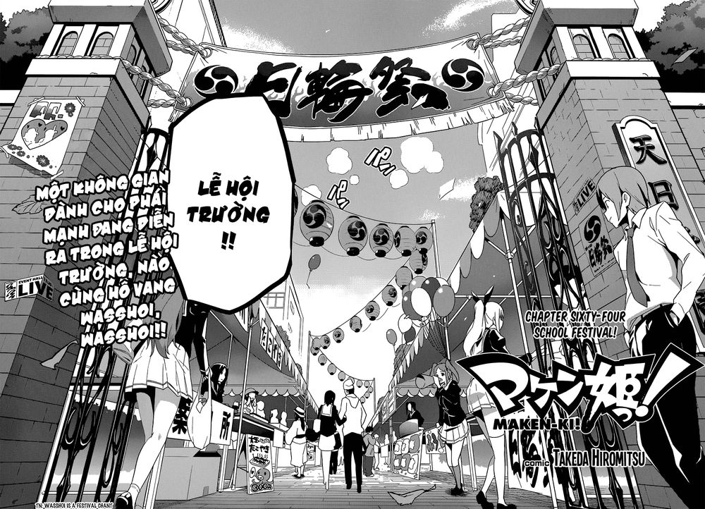 Maken Ki Chapter 64 - 2