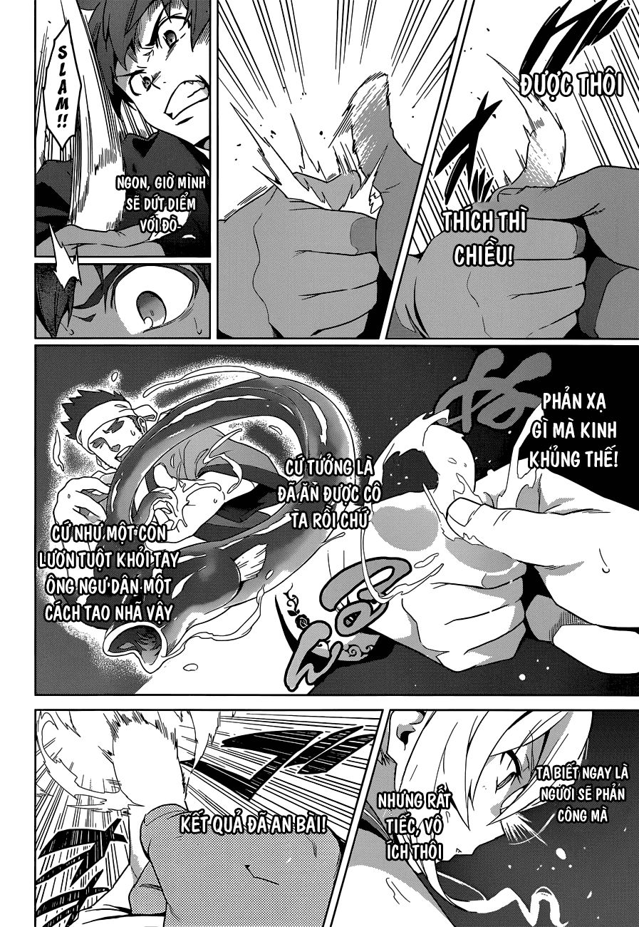 Maken Ki Chapter 64 - 13