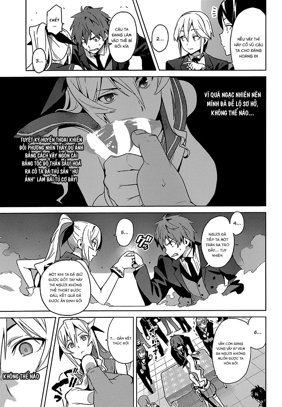 Maken Ki Chapter 64 - 16