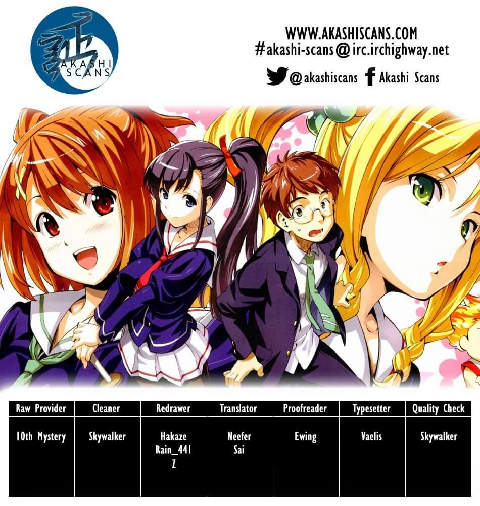 Maken Ki Chapter 64 - 25