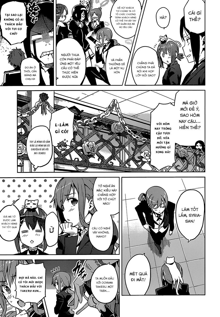 Maken Ki Chapter 64 - 6