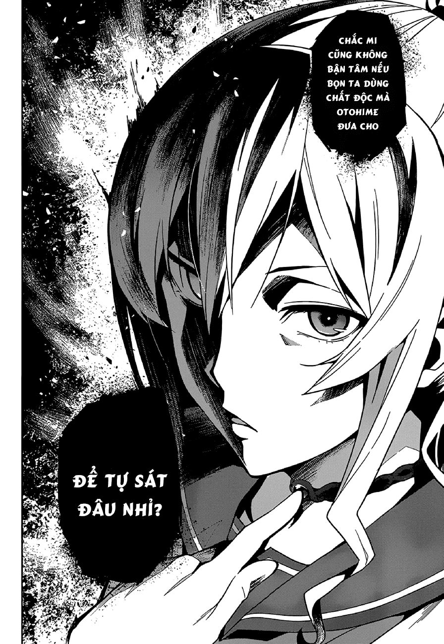 Maken Ki Chapter 64 - 9