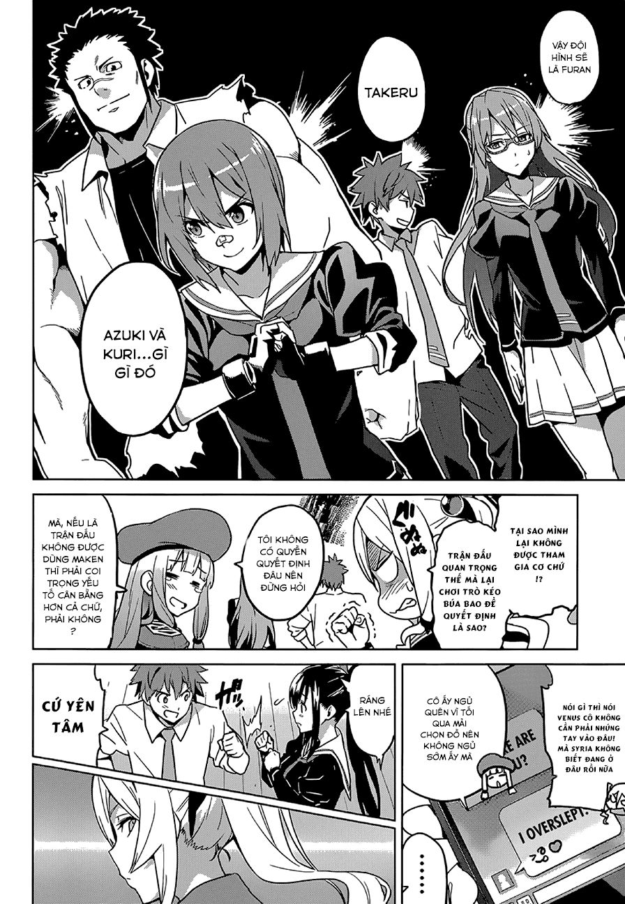 Maken Ki Chapter 66 - 13